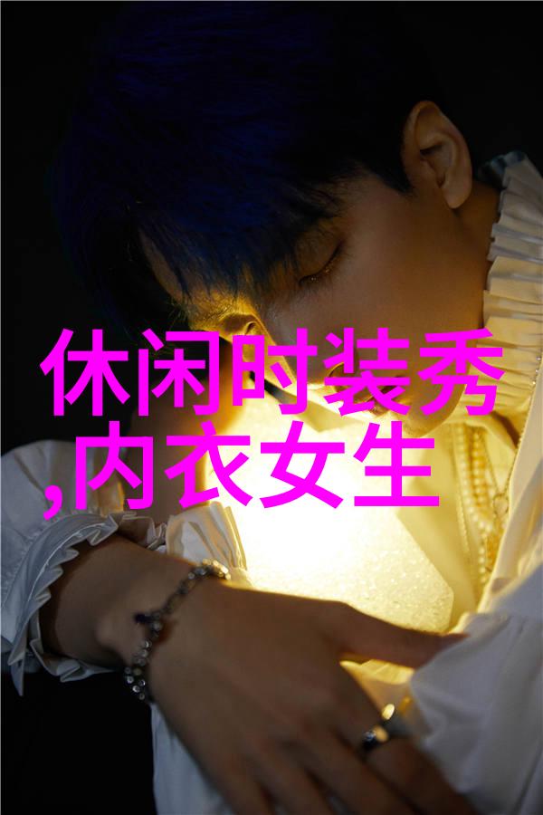 王媛可受邀出席时尚活动 黑色扇形百褶裙氛围感十足
