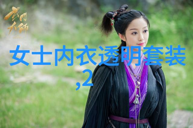 毛呢大衣让你美丽保暖过深秋