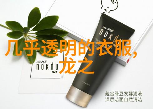 林心如出席LANYU巴黎大秀 网友难道好事将近