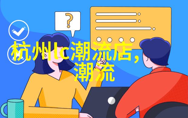 陪老公一起玩新款科幻利器VR设备来了