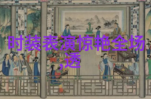秦俊杰最新白衣写真 眼神清澈似仙界少年