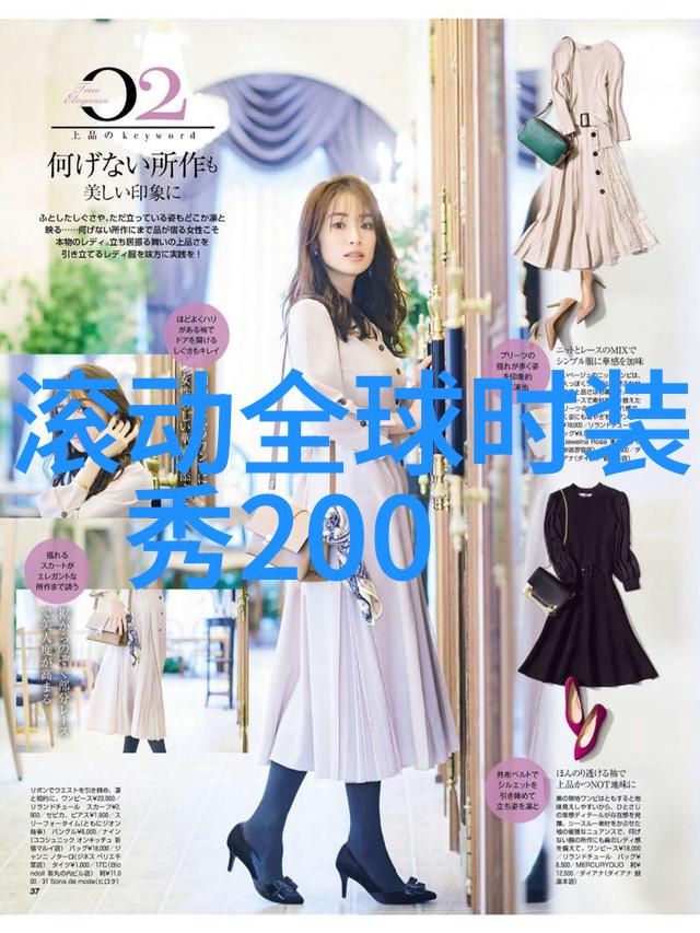 有身材任性李泰机场LOOK帅气随性