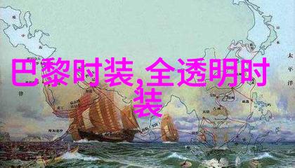 娱乐圈在逃公主TIPS 女明星泡泡袖穿搭大全