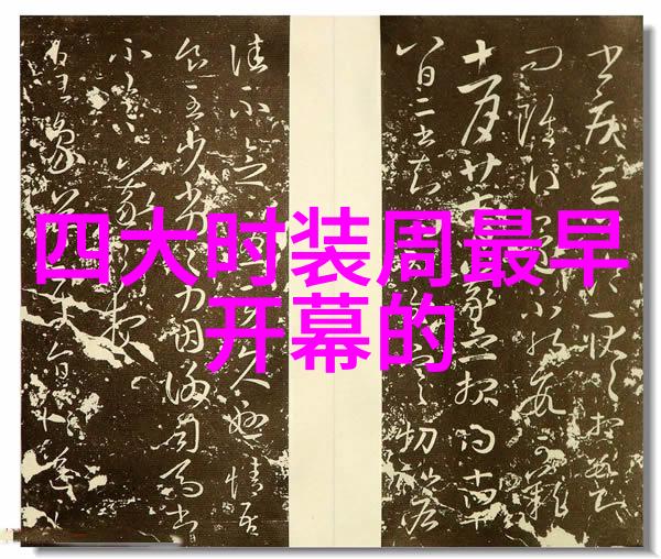 蕾丝打底裙原来可以这么美