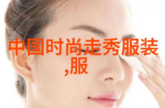 杨紫杨幂都爱牛仔裙 明星同款牛仔裙大搜罗