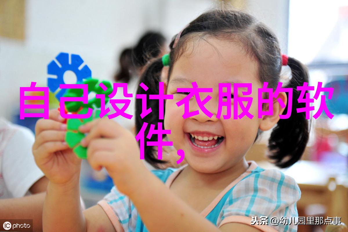 选对外套和卫衣就能轻松做时尚潮男