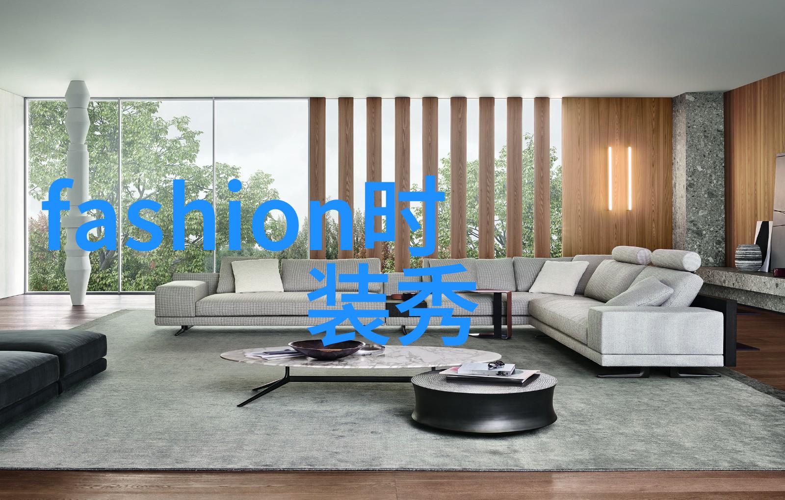 牛仔外套的经典搭配让你夺人眼球