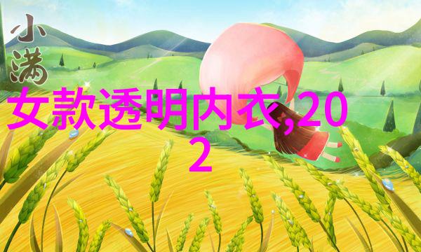 选一款适合你的毛衣 变身冬日里最美的小公主