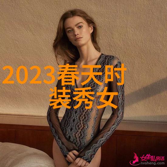陆婷玉纱裙写真照曝光 梦幻灵动宛若仙子