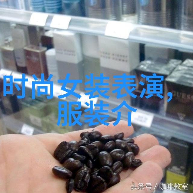 一件白衬衫玩转整个秋季总有一款适合你